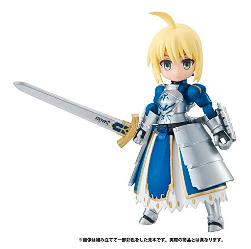 Hatsune TM-731S CHALDEA SERIES