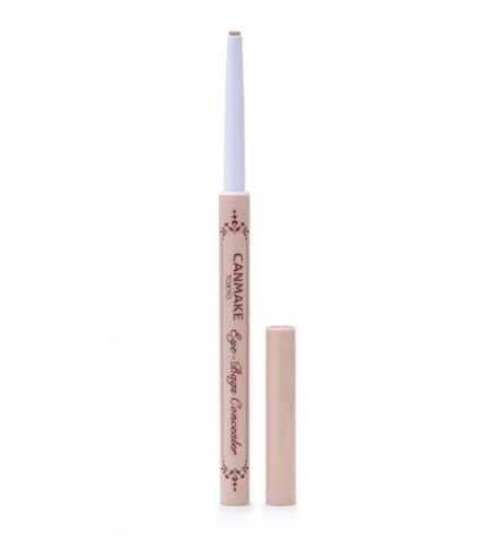 Japan CANMAKE painting tear bag pen-01 color 