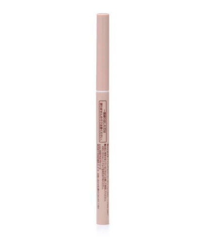 Japan CANMAKE painting tear bag pen-01 color 