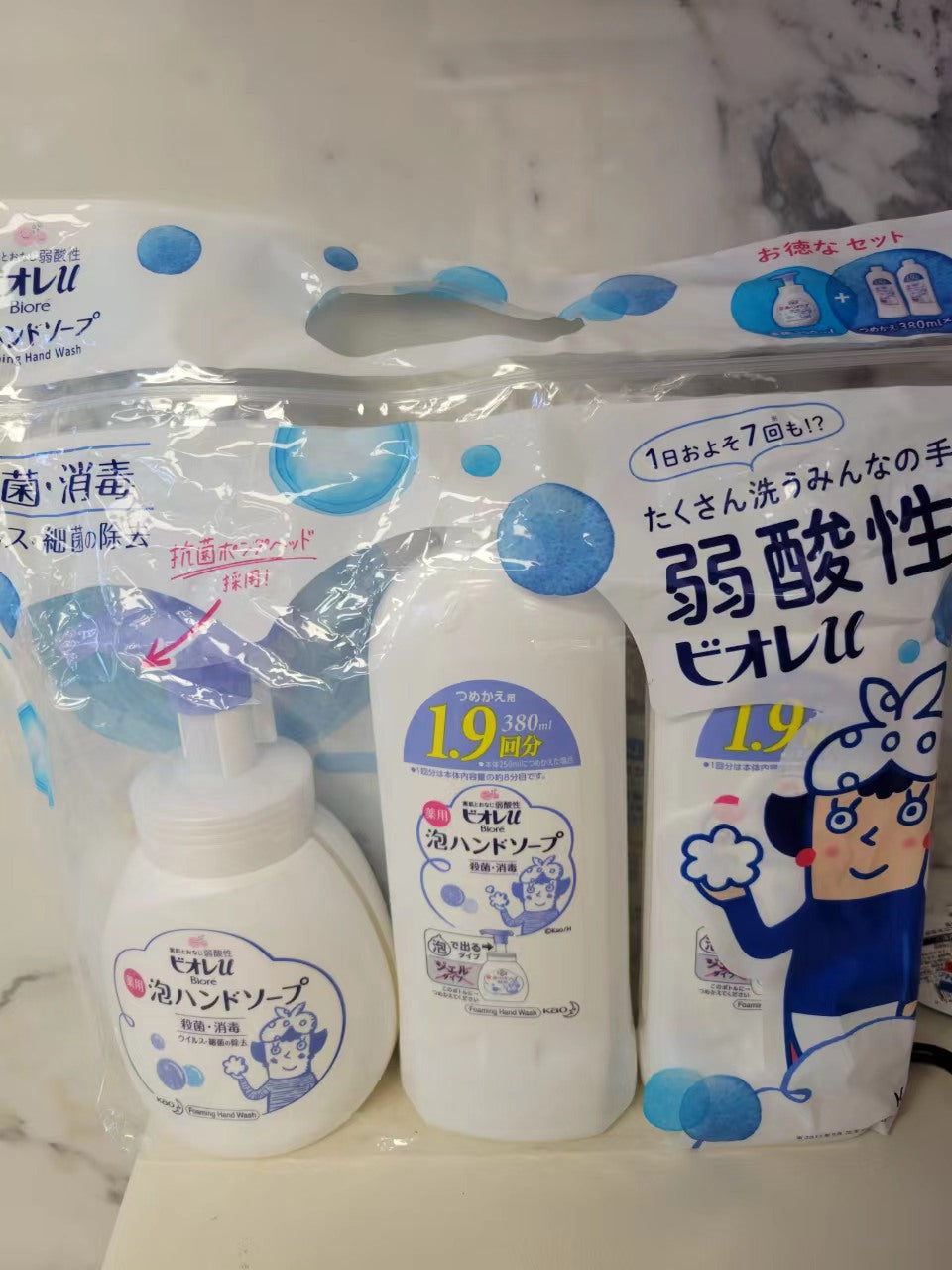 日本KAO花王花朵消毒杀菌洗手液套装（两款可选）
