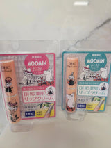 Japan DHC Olive Oil Lip Balm (regular and limited)