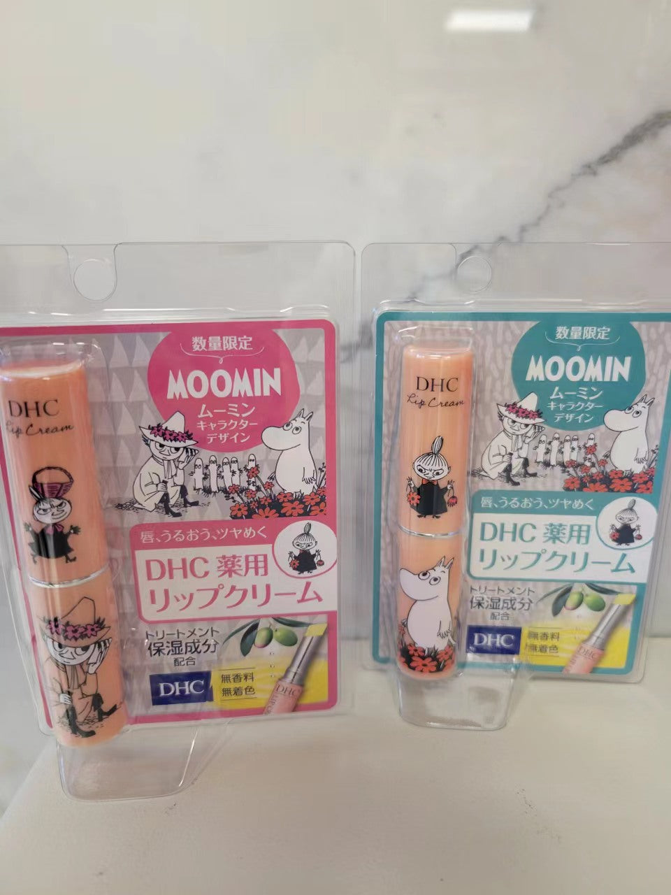 Japan DHC Olive Oil Lip Balm (regular and limited)