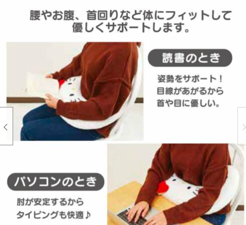 日本SANRIOU型靠垫-多款可选