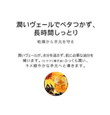 Japanese Botanist Hand Cream-30g (4 options) 