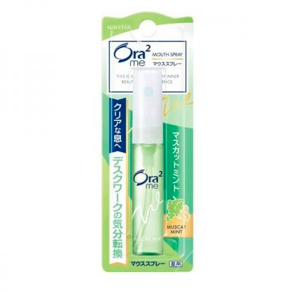 Japan SUNSTAR ORA2 breath freshening spray (various options) 