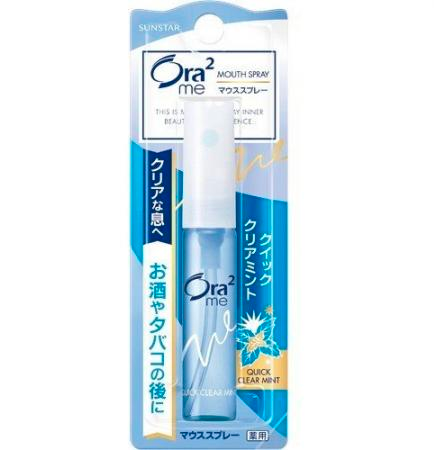 Japan SUNSTAR ORA2 breath freshening spray (various options) 