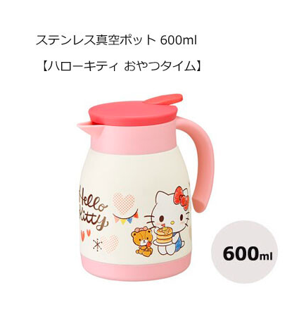 Japanese SKATER stainless steel cute pattern insulation kettle - (various options)