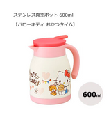 Japanese SKATER stainless steel cute pattern insulation kettle - (various options)