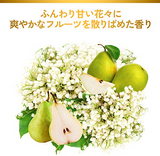 日本PANTENE 修复受损发质护发素