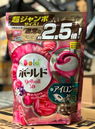 日本P&G 植物成分花香洗衣球-46pcs