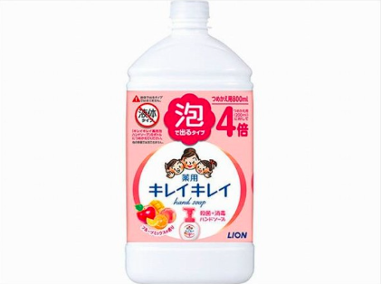 Japan's LION Lion King Sterilizing and Disinfecting Foam Hand Sanitizer Plus Volume Version-Refill-880ML (various options)