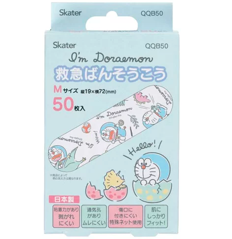 日本SKATER 哆啦A梦创口贴-50pcs