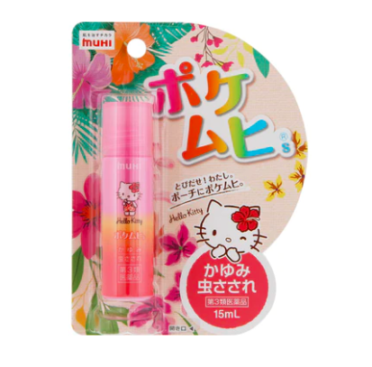 日本MUHI HELLOKITTY 滚珠止痒剂-15ml