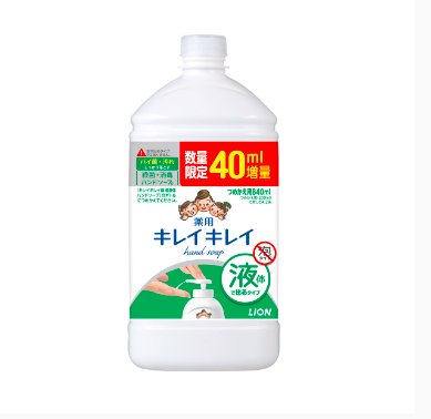 Japan's LION Lion King Sterilizing and Disinfecting Foam Hand Sanitizer Plus Volume Version-Refill-880ML (various options)