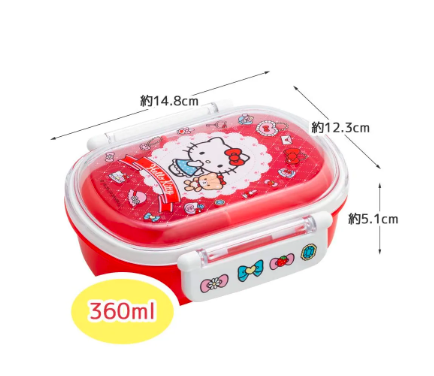 日本SKATER HELLOKITTY饭盒