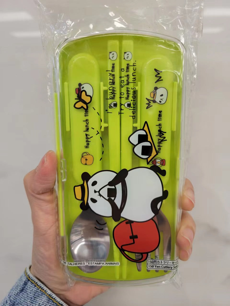 Japanese DAISO children's tableware (three options)