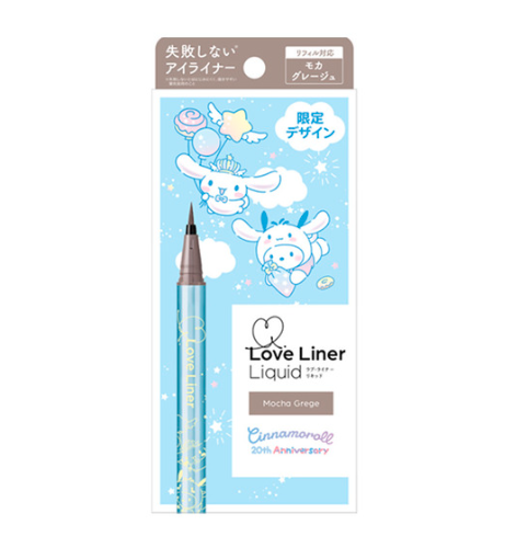Japan LOVE LINER Cinnamon Dog Joint Limited Eyeliner-Various Options