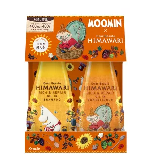 Japan Kracie HIMAWARI Smooth Repair Shampoo + Conditioner Set-various options