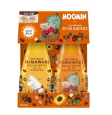 Japan Kracie HIMAWARI Smooth Repair Shampoo + Conditioner Set-various options