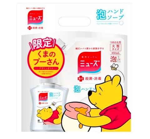 日本限定小熊维尼泡沫洗手液
