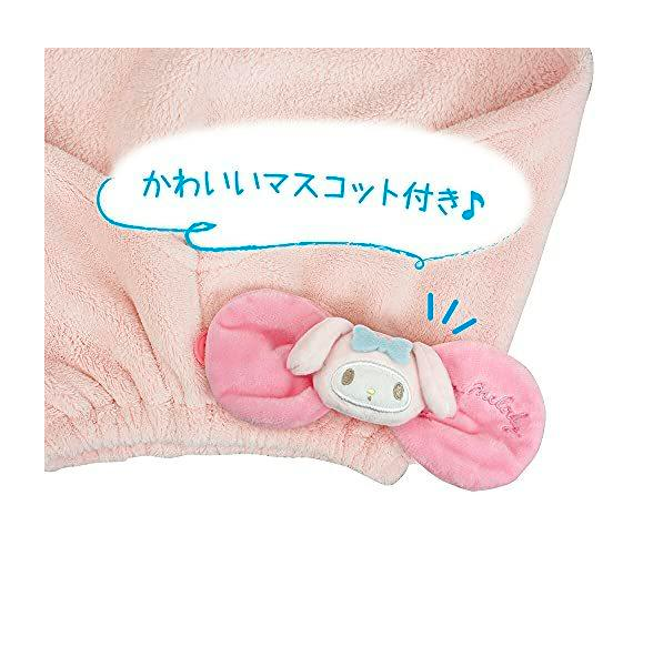 Japan SANRIO Sanrio quick-drying absorbent scarf 44cm-68cm (various options)