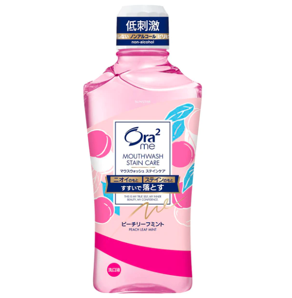 Japan SUNSATE ORA2 Mouthwash 460ml-various options