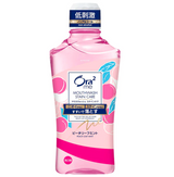Japan SUNSATE ORA2 Mouthwash 460ml-various options