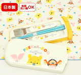日本迪士尼维尼熊餐具套装