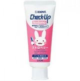 Japan LION Lion DENT check-up children's toothpaste- (various options)