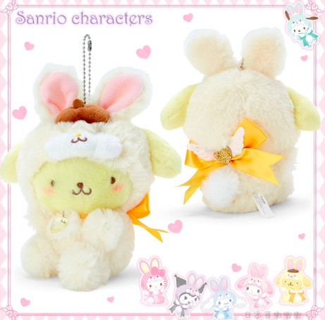 Japan SANRIO Sanrio Year of the Rabbit Festival Limited Dolls &amp; Pendants - Various Options
