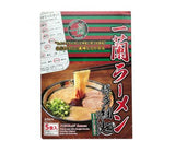 Ichiran Tonkotsu Ramen-5pcs 
