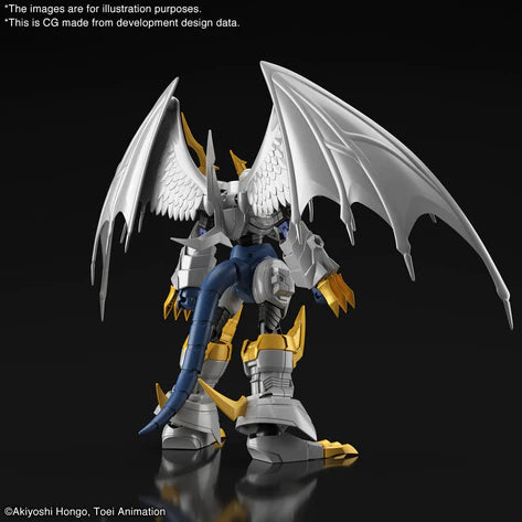 FIGURE-RISE STANDARD AMPLIFIED DIGIMON ADVENTURE 02 NON-SCALE IMPERIALDRAMON PALADIN MODE 