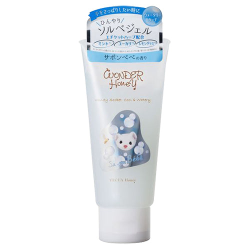 Japan VECUA Honey Cooling Hand Cream-various options