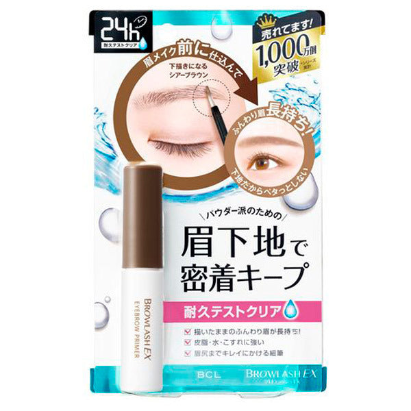 Japan BCL BROWLASH EX Lasting Eyebrow Primer 4g