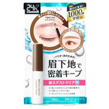 Japan BCL BROWLASH EX Lasting Eyebrow Primer 4g