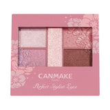 Japan CANMAKE limited five-color eye shadow - a variety of optional 