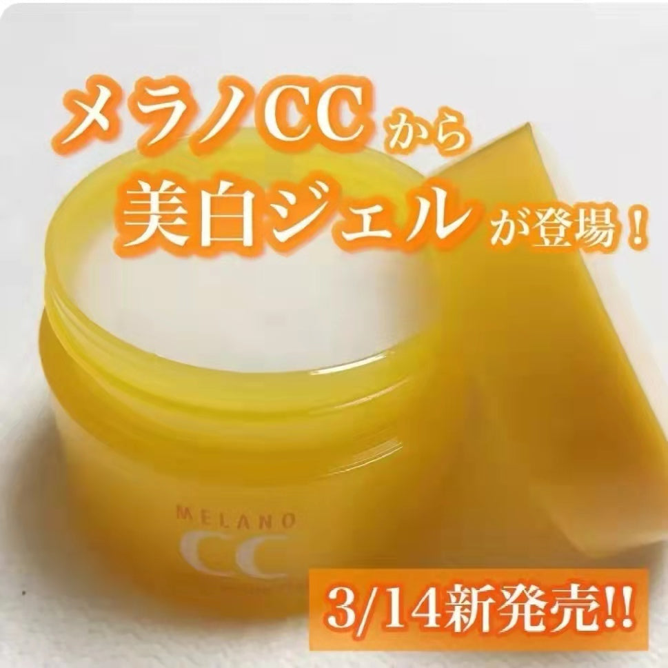 日本乐敦CC药用美白祛斑祛痘面霜.