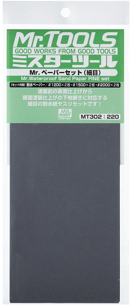 Mr Waterproof Sandpaper Set (Fine) MT302