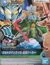Ultraman Armor of Legends Ultraman Taiga Liu Bei Armor