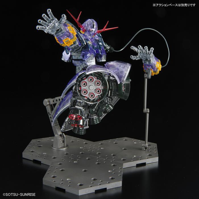 RG Limited - Bandai - The Gumdam Base Zeong [Clear Color]