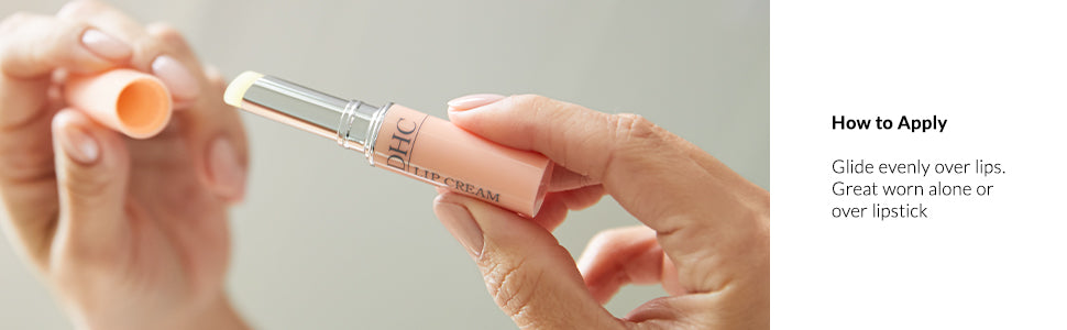 日本DHC橄榄油润唇膏.