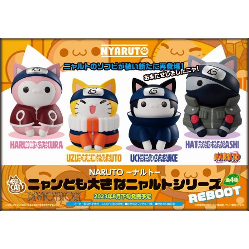 Megahouse Mega Cat Project Nyaruto! Cats of Konoha "Naruto" blind box