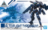 30MM 1/144 EEXM-17 ALTO (FLIGHT TYPE) (NAVY)