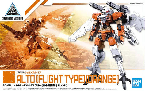 30MM 1/144 EEXM-17 ALTO (FLIGHT TYPE) (ORANGE)