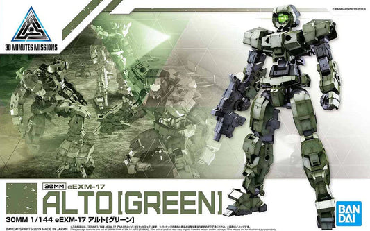 30MM 1/144 BEXM-17 ALTO (GREEN)