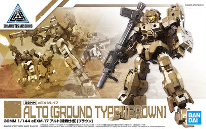 30MM 1/144 NO.19 EEXM-17 ALTO (GROUND TYPE) (BROWN)
