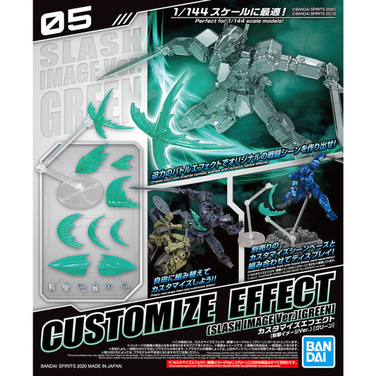 30MM CE#005 Customize Effect (Slash Image Ver.) [Green]