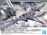 30MM 1/144 EV02 EXTENDED ARMAMENT VEHICLE (AIR FIGHTER VER.) (GRAY)