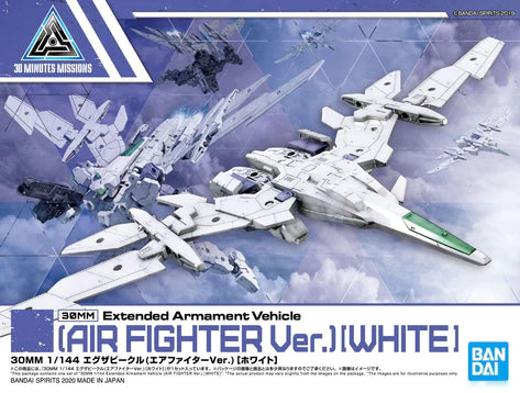 30MM 1/144 EXTENDED ARMAMENT VEHICLE (AIR FIGHTER VER.) (WHITE)