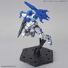 30MM W#001 Option Weapon 1 [Alto] 1/144